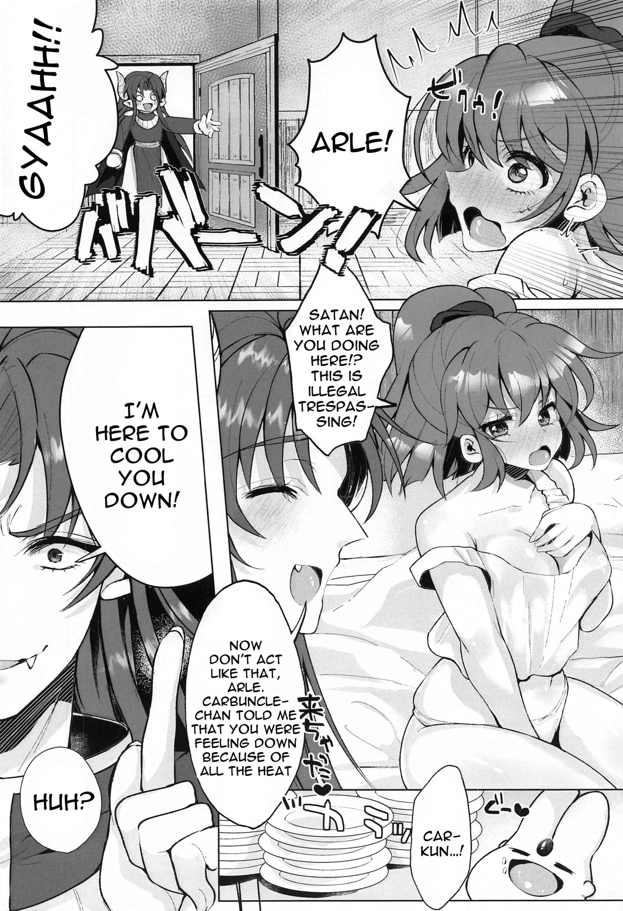 Hentai Manga Comic-The Big Wet And Slippery Plan!!-Read-4